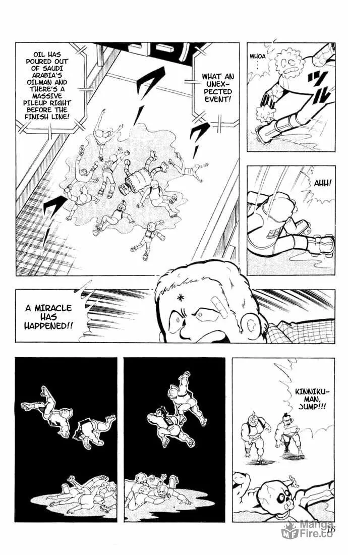 Read Kinnikuman chapter 95 image 11 on Lezhin