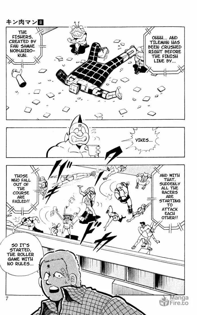 Read Kinnikuman chapter 95 image 2 on Lezhin