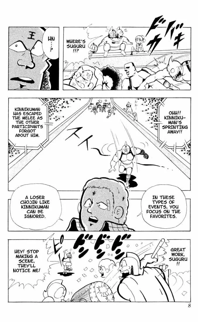 Read Kinnikuman chapter 95 image 3 on Lezhin