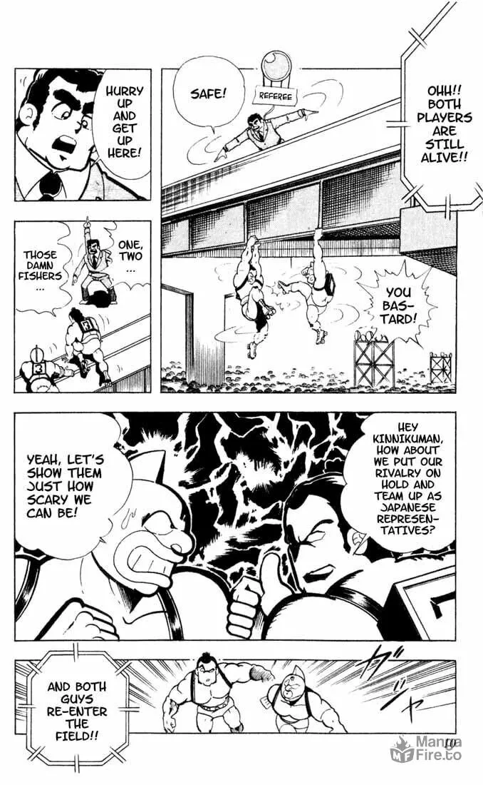 Read Kinnikuman chapter 95 image 5 on Lezhin