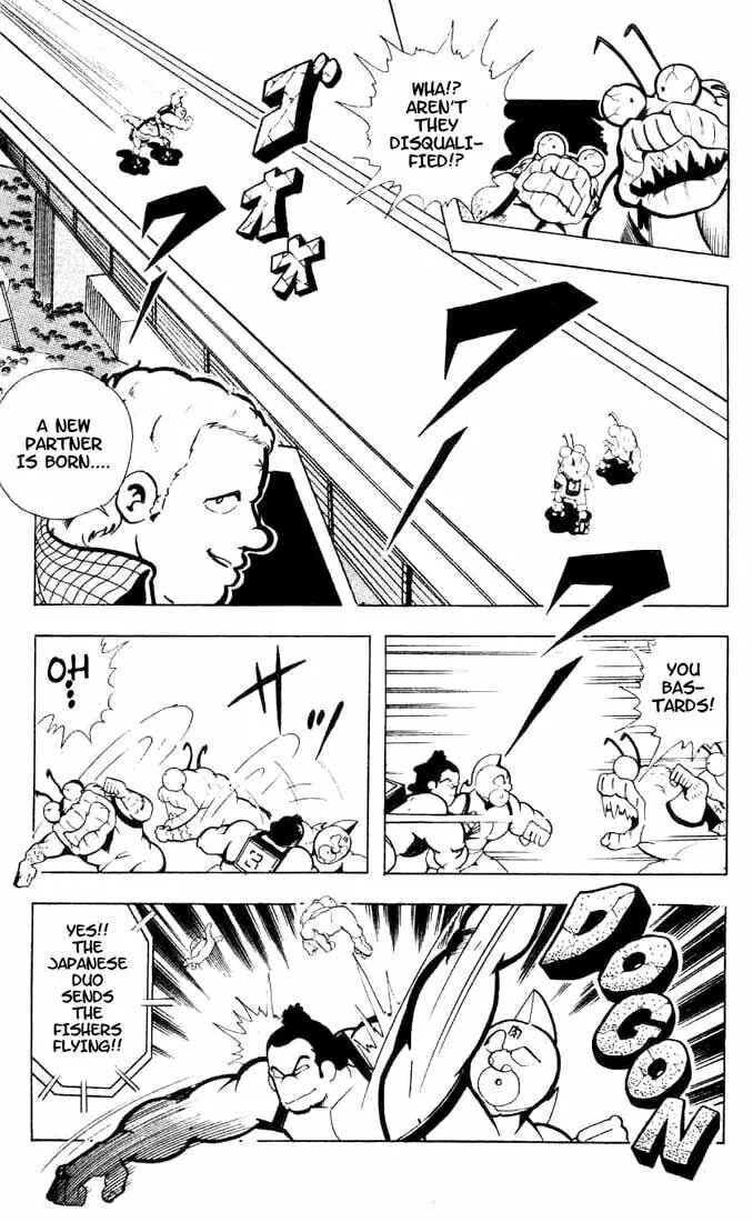 Read Kinnikuman chapter 95 image 6 on Lezhin