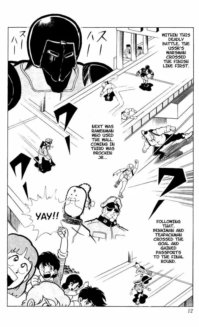 Read Kinnikuman chapter 95 image 7 on Lezhin
