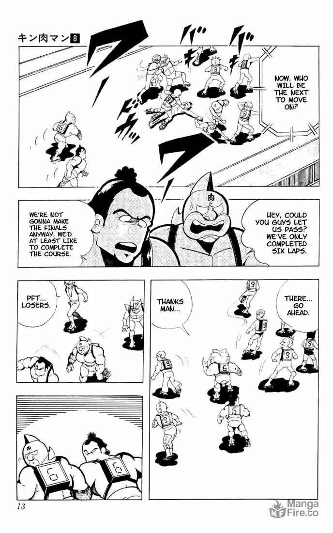 Read Kinnikuman chapter 95 image 8 on Lezhin