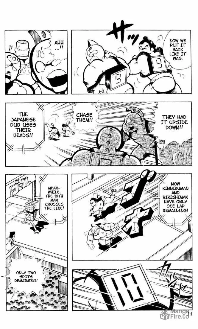Read Kinnikuman chapter 95 image 9 on Lezhin