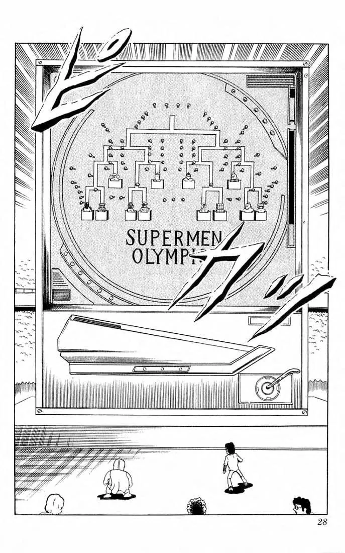 Read Kinnikuman chapter 96 image 10 on Lezhin