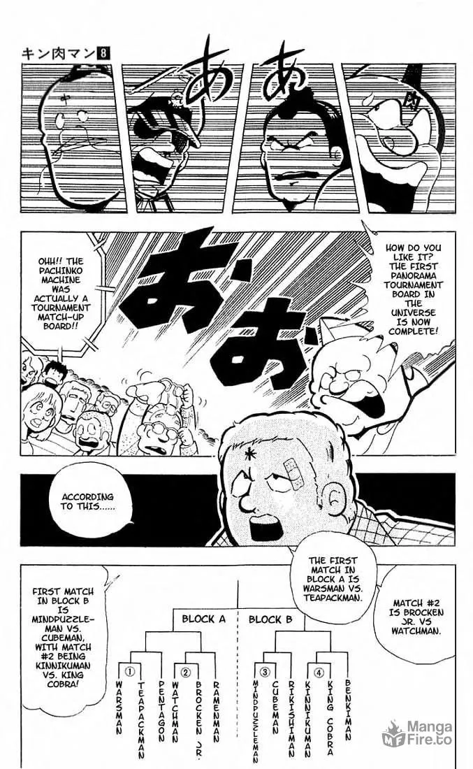 Read Kinnikuman chapter 96 image 11 on Lezhin