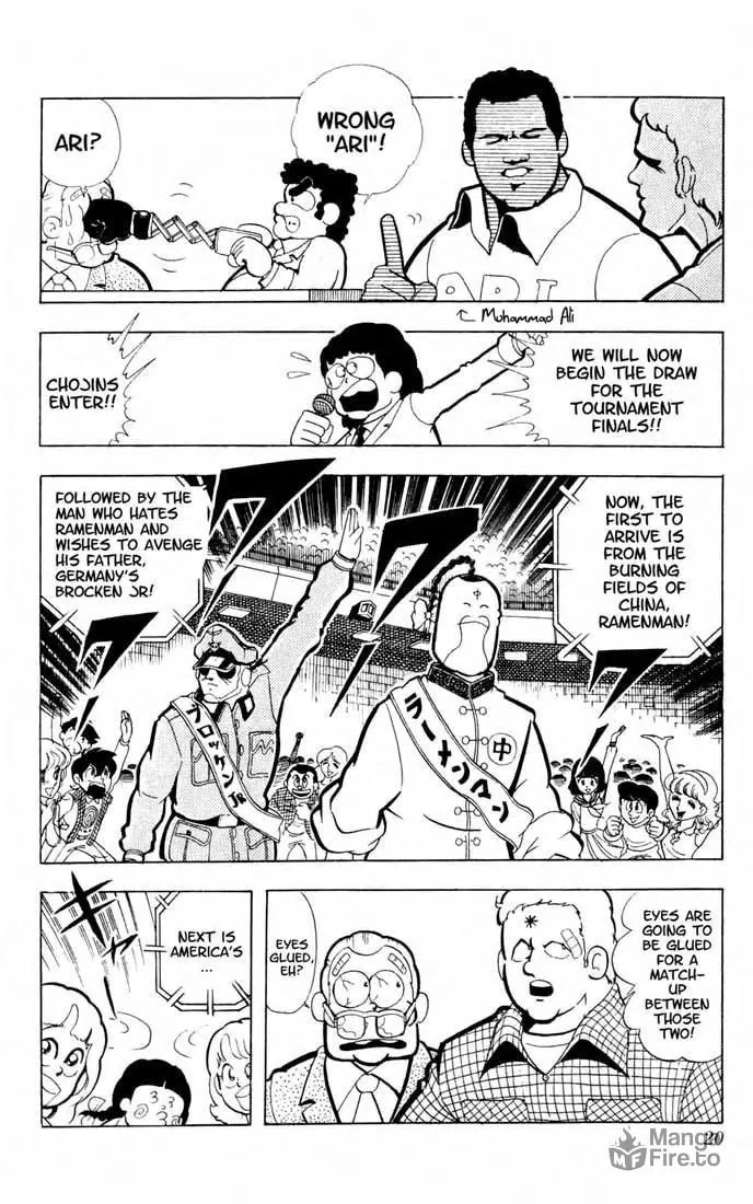 Read Kinnikuman chapter 96 image 2 on Lezhin