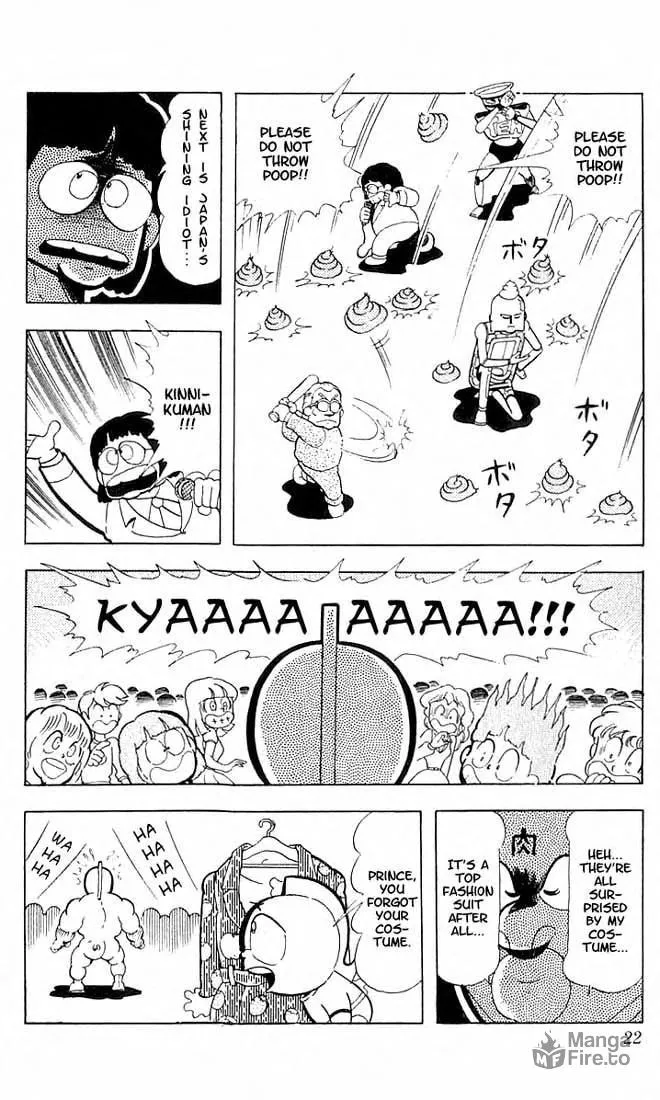 Read Kinnikuman chapter 96 image 4 on Lezhin