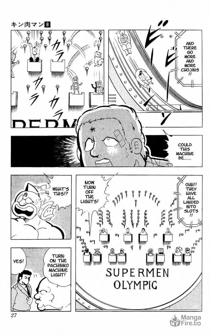 Read Kinnikuman chapter 96 image 9 on Lezhin