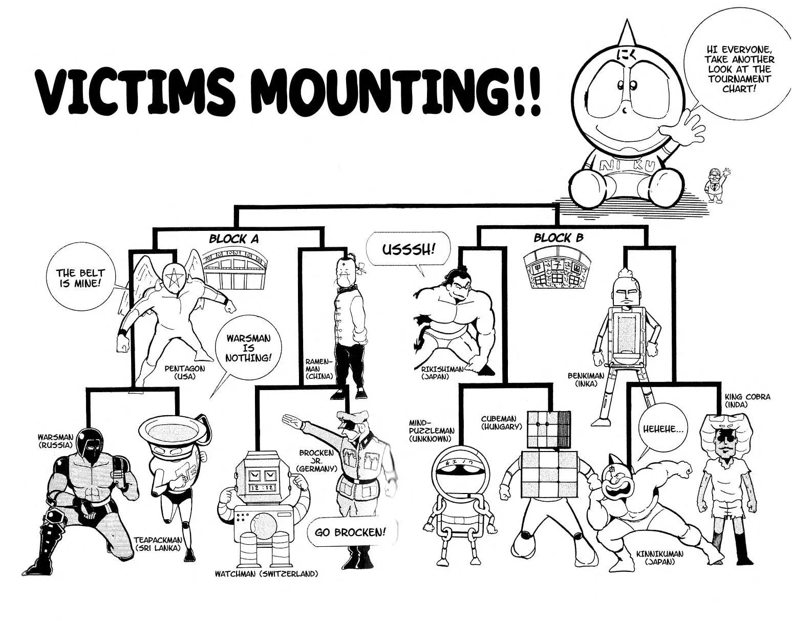 Read Kinnikuman chapter 97 image 1 on Lezhin