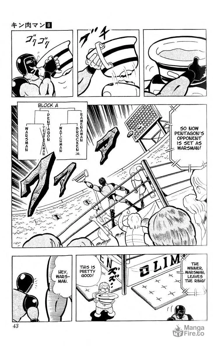 Read Kinnikuman chapter 97 image 11 on Lezhin
