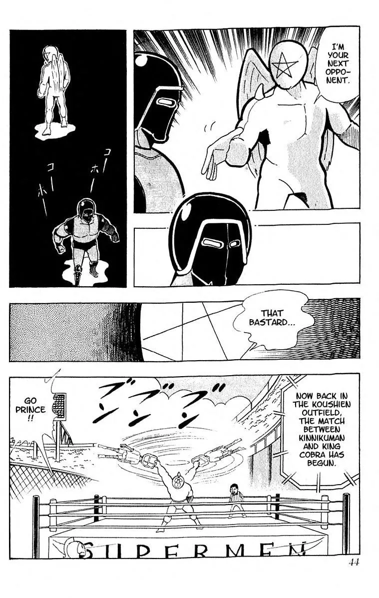 Read Kinnikuman chapter 97 image 12 on Lezhin