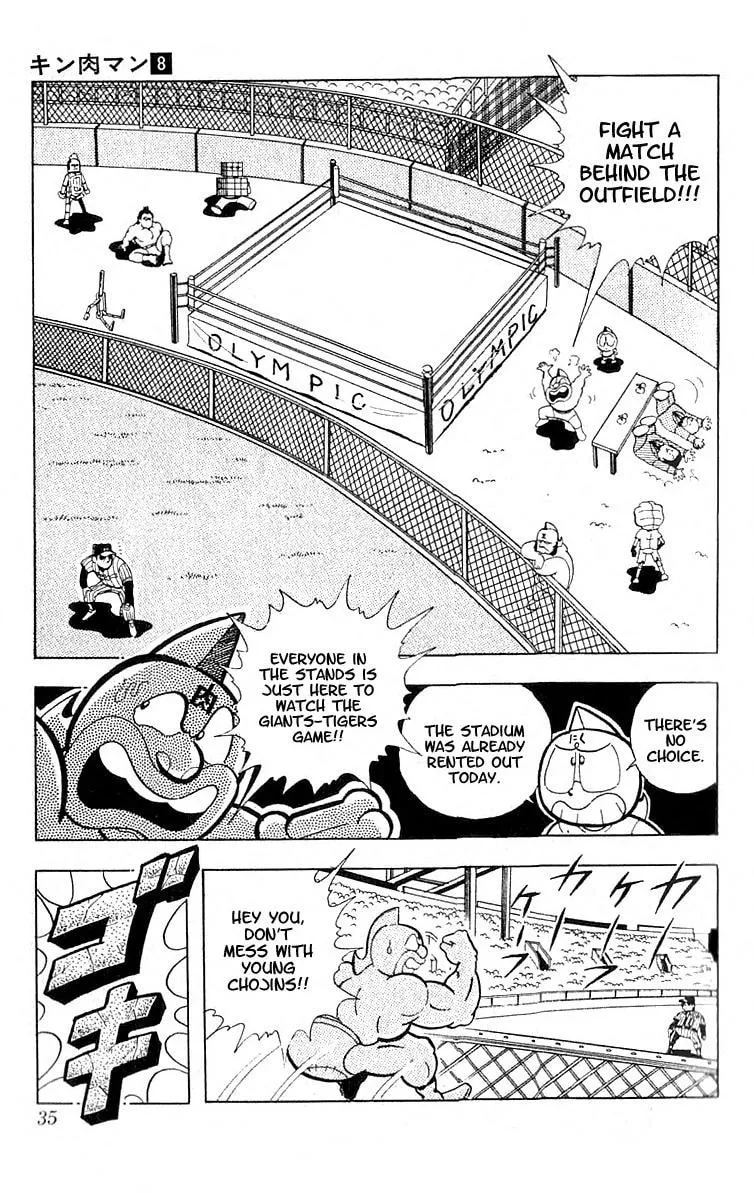 Read Kinnikuman chapter 97 image 3 on Lezhin