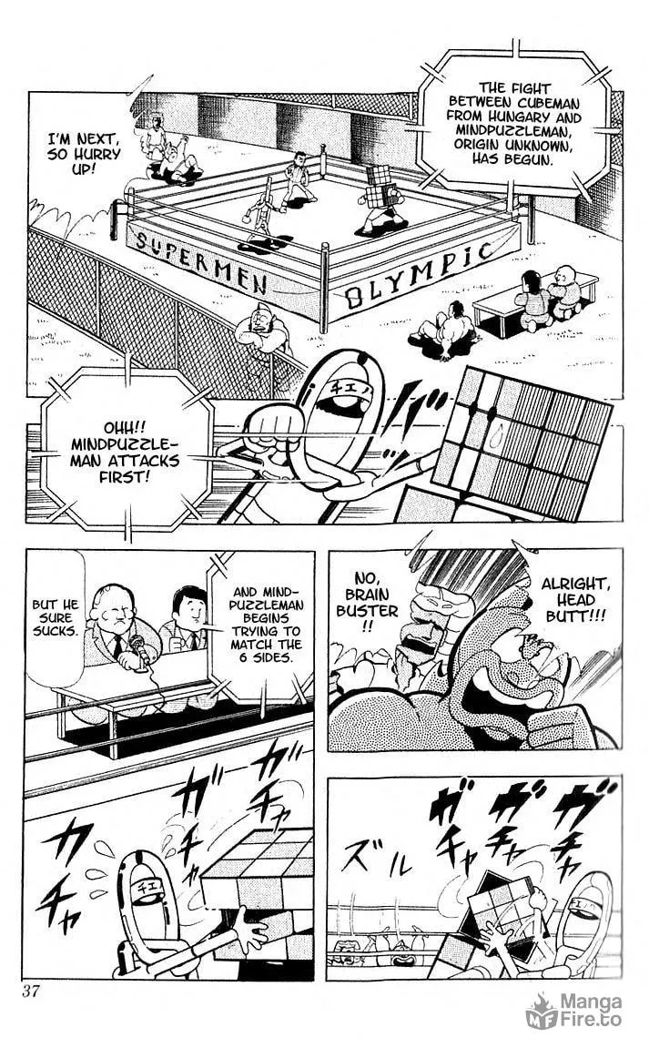 Read Kinnikuman chapter 97 image 5 on Lezhin