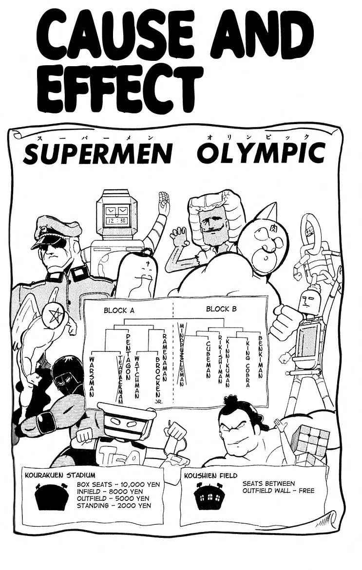 Read Kinnikuman chapter 98 image 0 on Lezhin