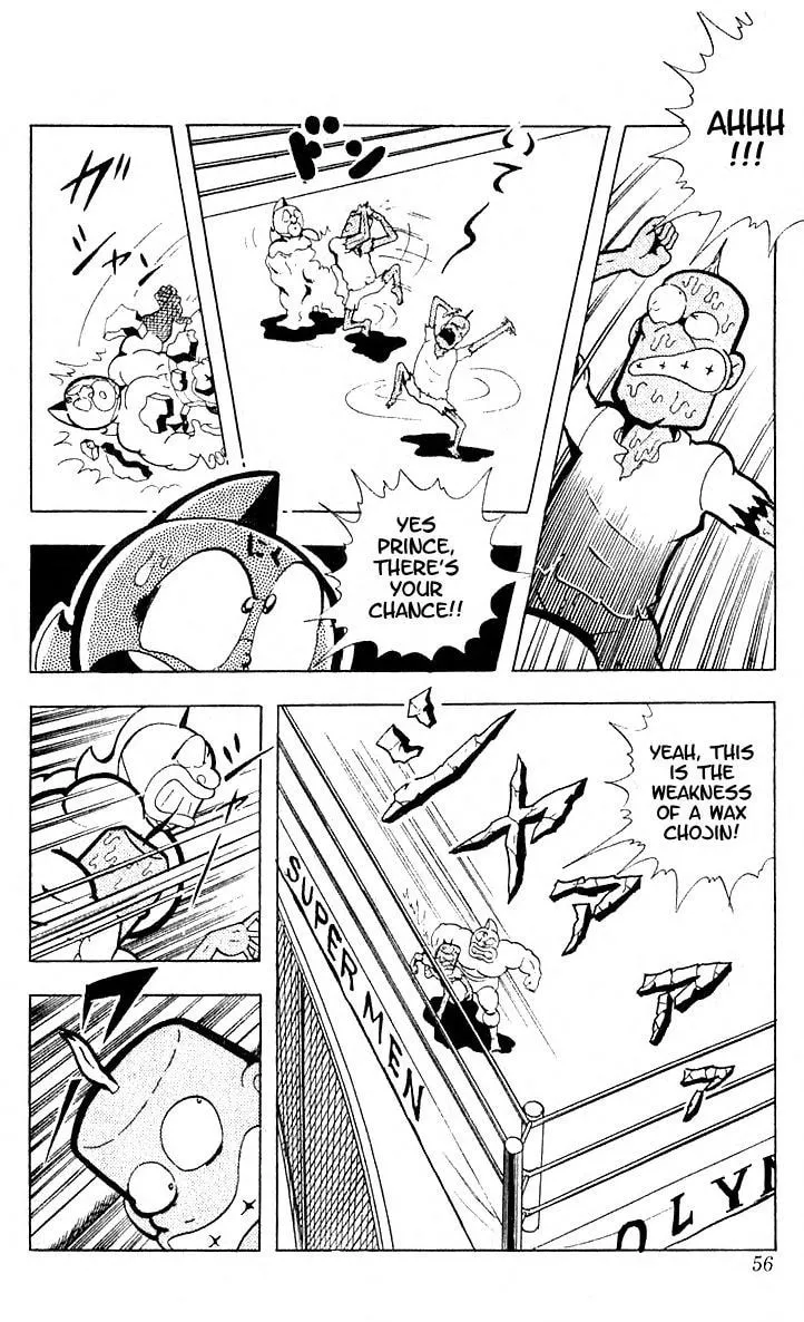 Read Kinnikuman chapter 98 image 10 on Lezhin