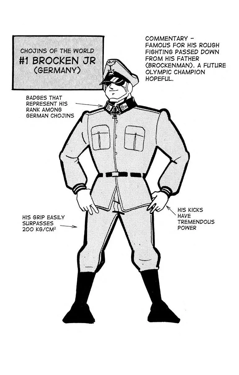 Read Kinnikuman chapter 98 image 13 on Lezhin