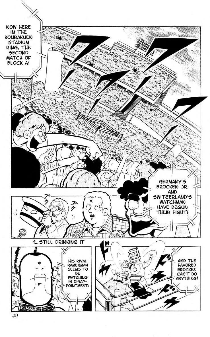Read Kinnikuman chapter 98 image 3 on Lezhin