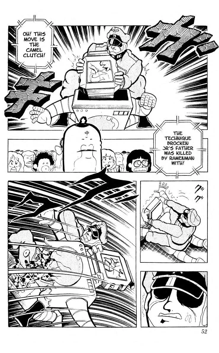 Read Kinnikuman chapter 98 image 6 on Lezhin