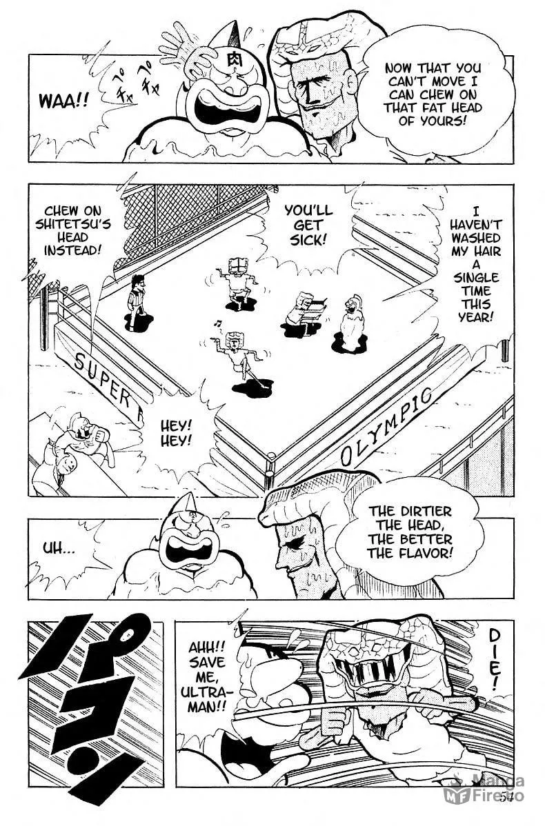 Read Kinnikuman chapter 98 image 8 on Lezhin