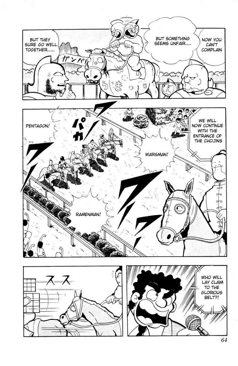 Read Kinnikuman chapter 99 image 3 on Lezhin