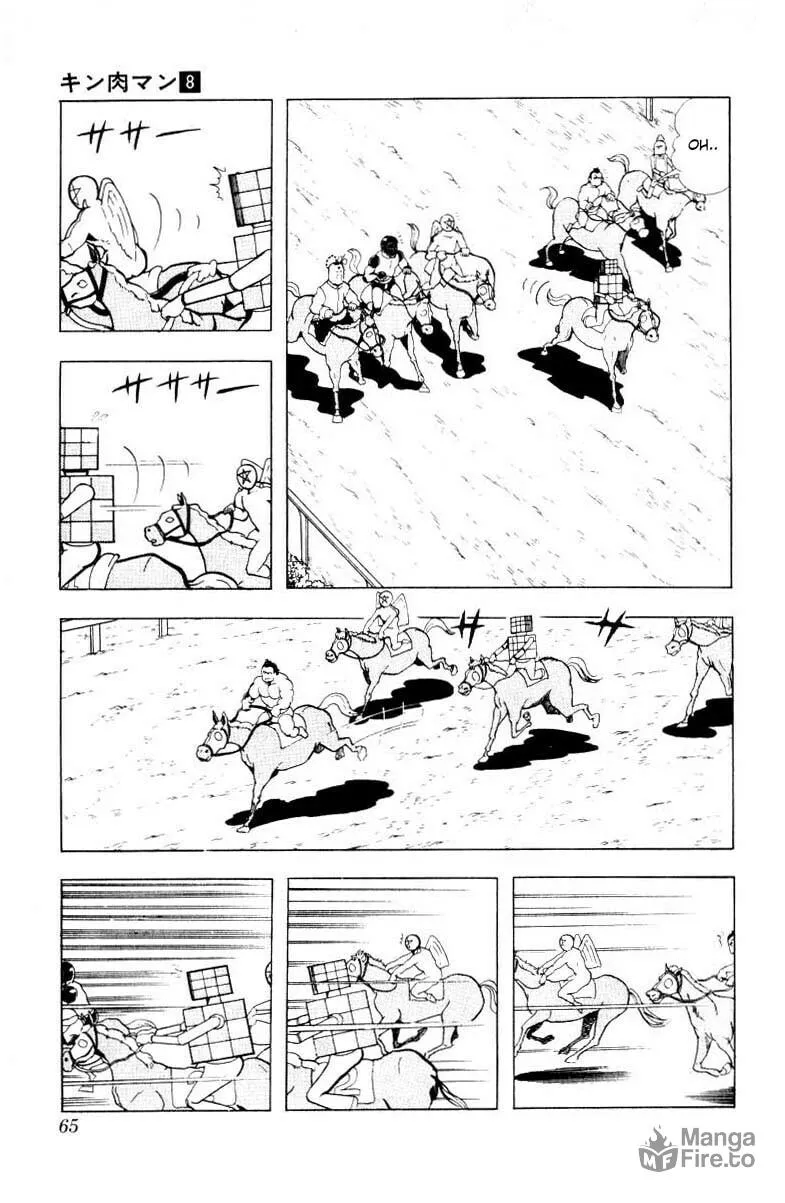 Read Kinnikuman chapter 99 image 4 on Lezhin