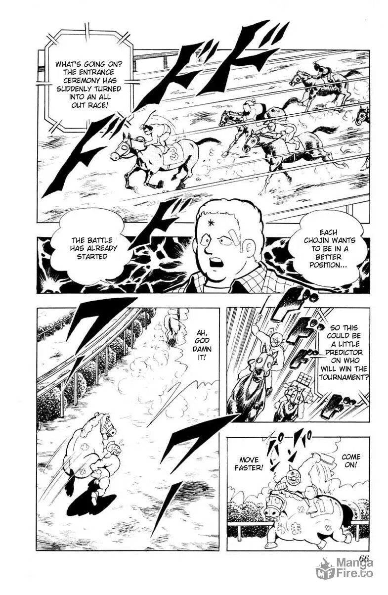 Read Kinnikuman chapter 99 image 5 on Lezhin