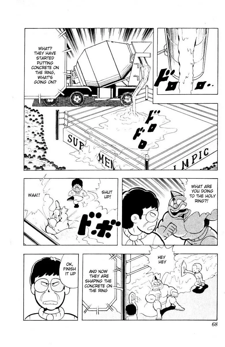 Read Kinnikuman chapter 99 image 7 on Lezhin