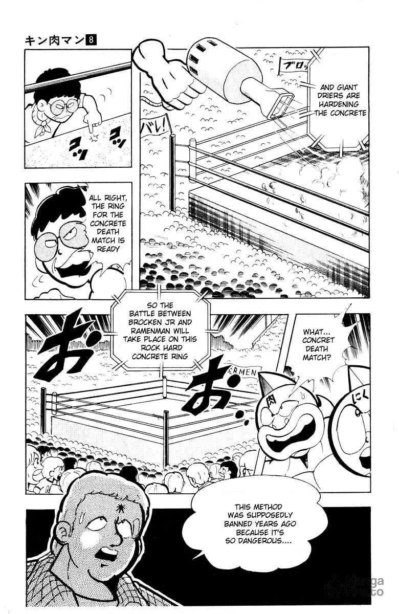 Read Kinnikuman chapter 99 image 8 on Lezhin