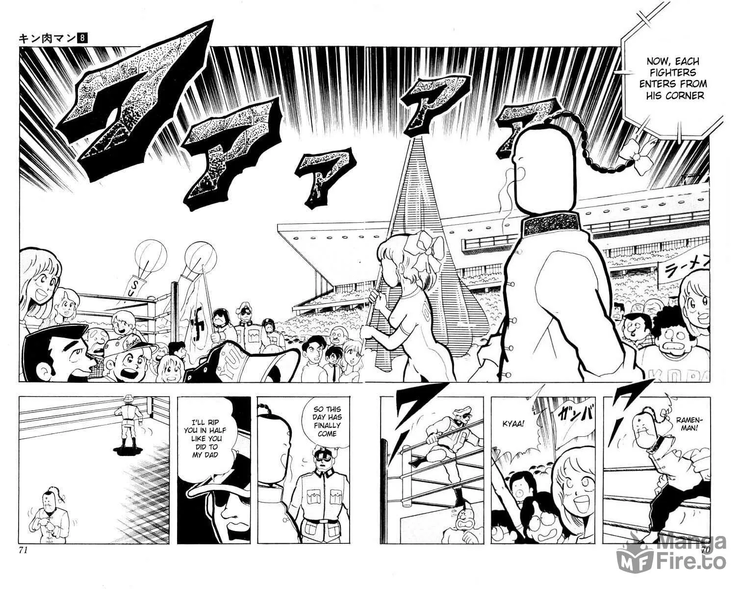 Read Kinnikuman chapter 99 image 9 on Lezhin