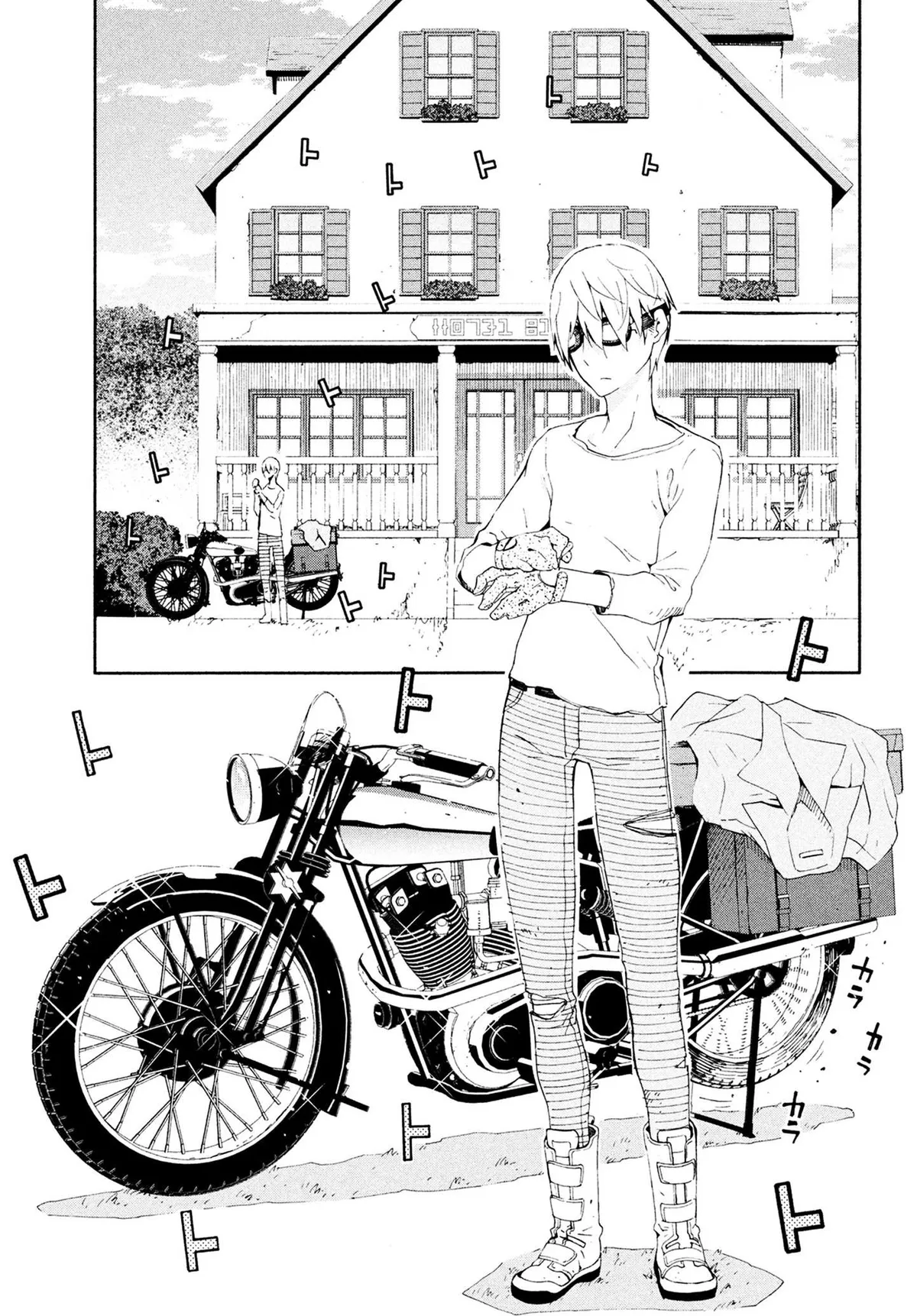 Read Kino