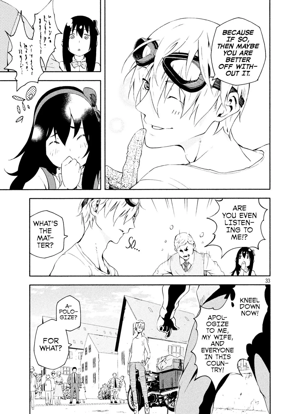 Read Kino