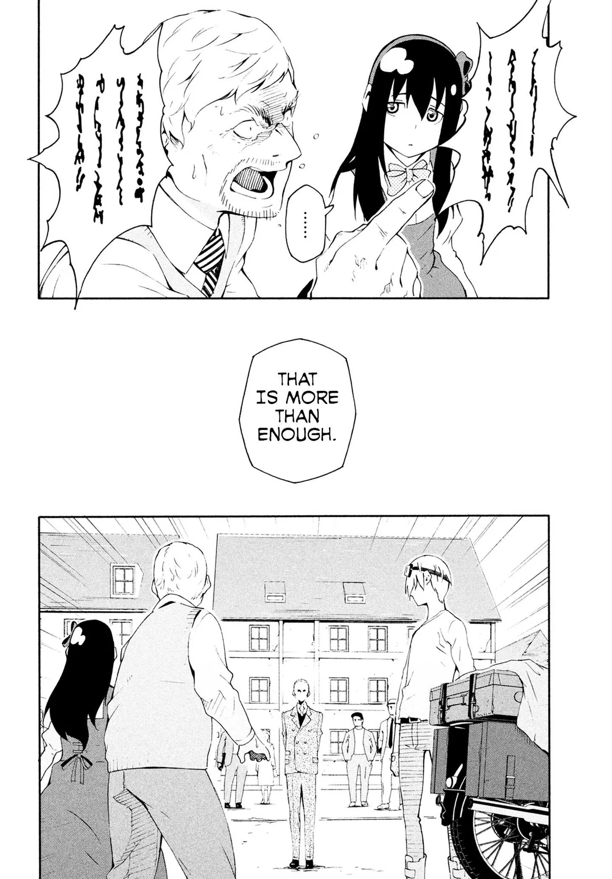 Read Kino