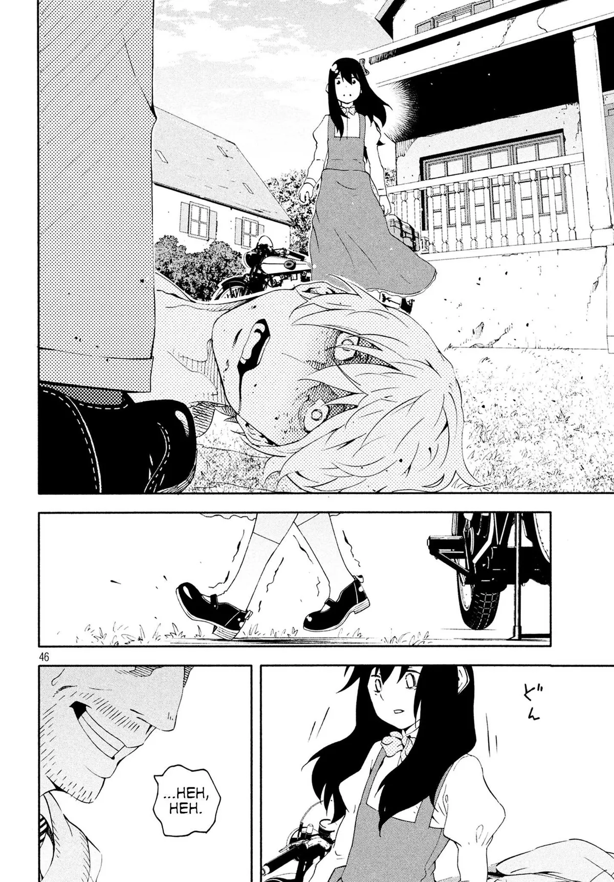 Read Kino