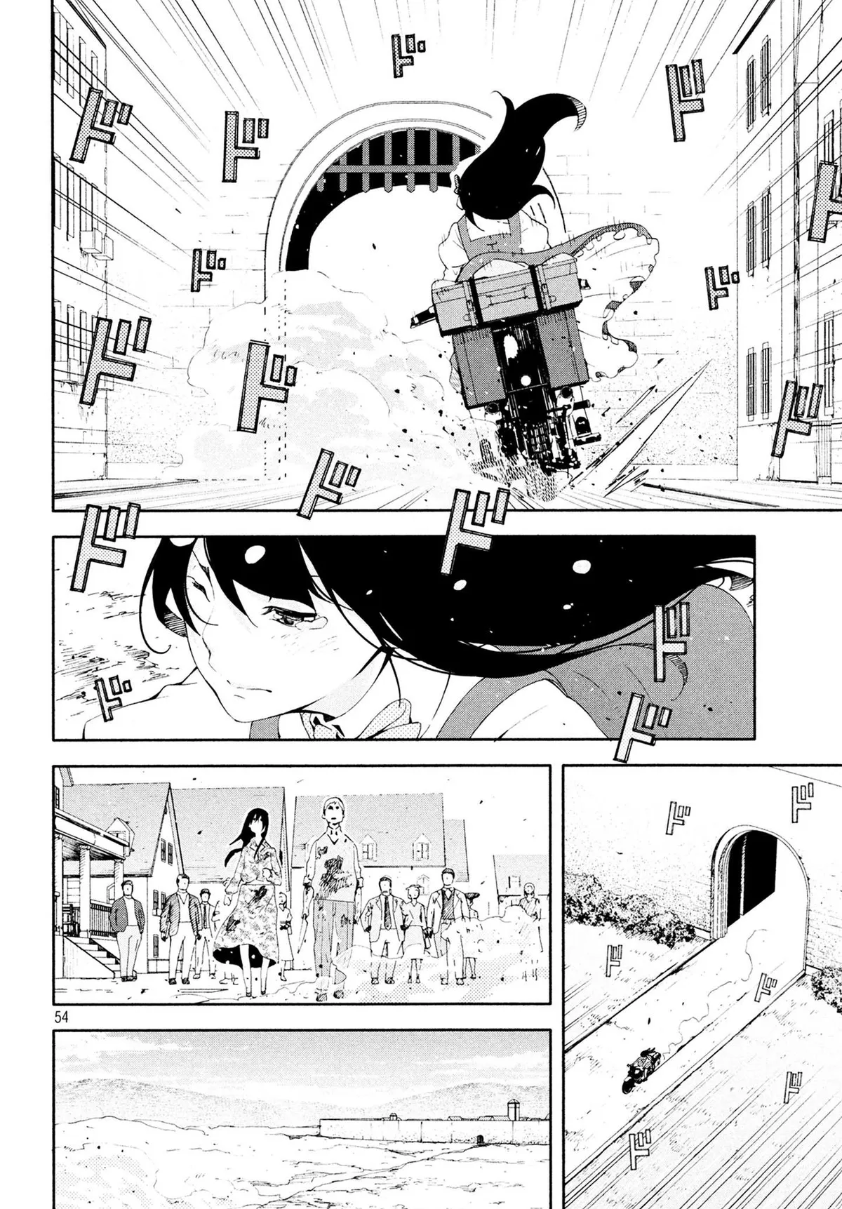 Read Kino