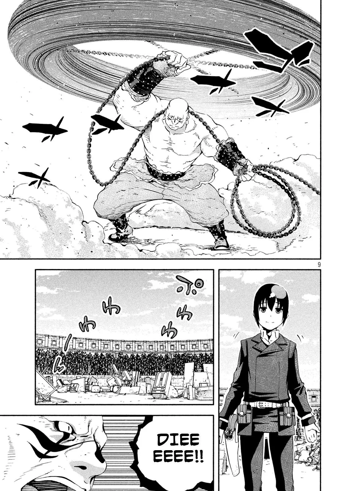 Read Kino