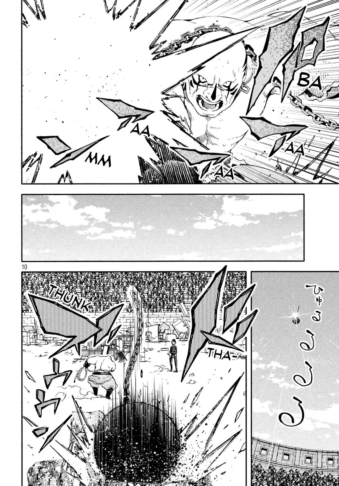 Read Kino