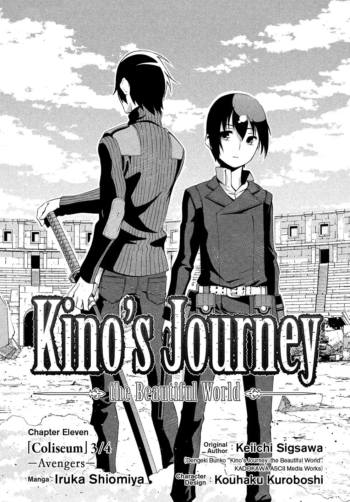 Read Kino