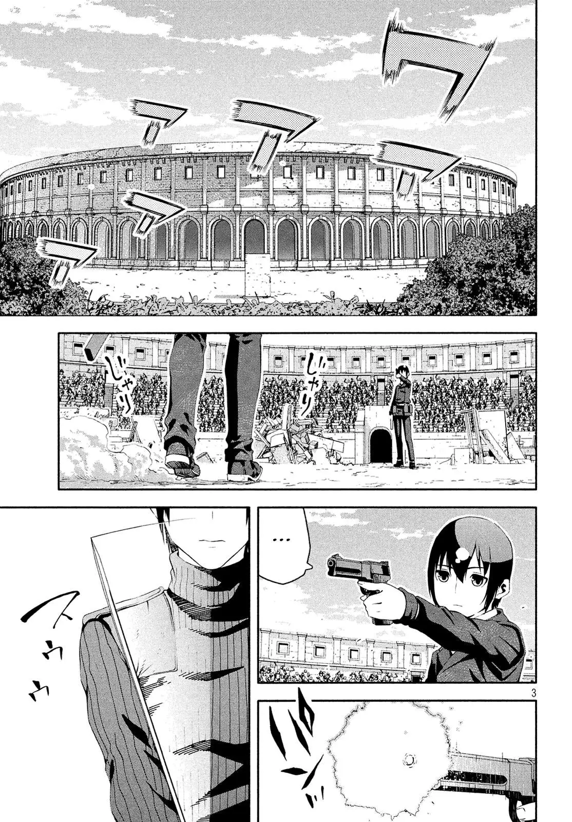 Read Kino