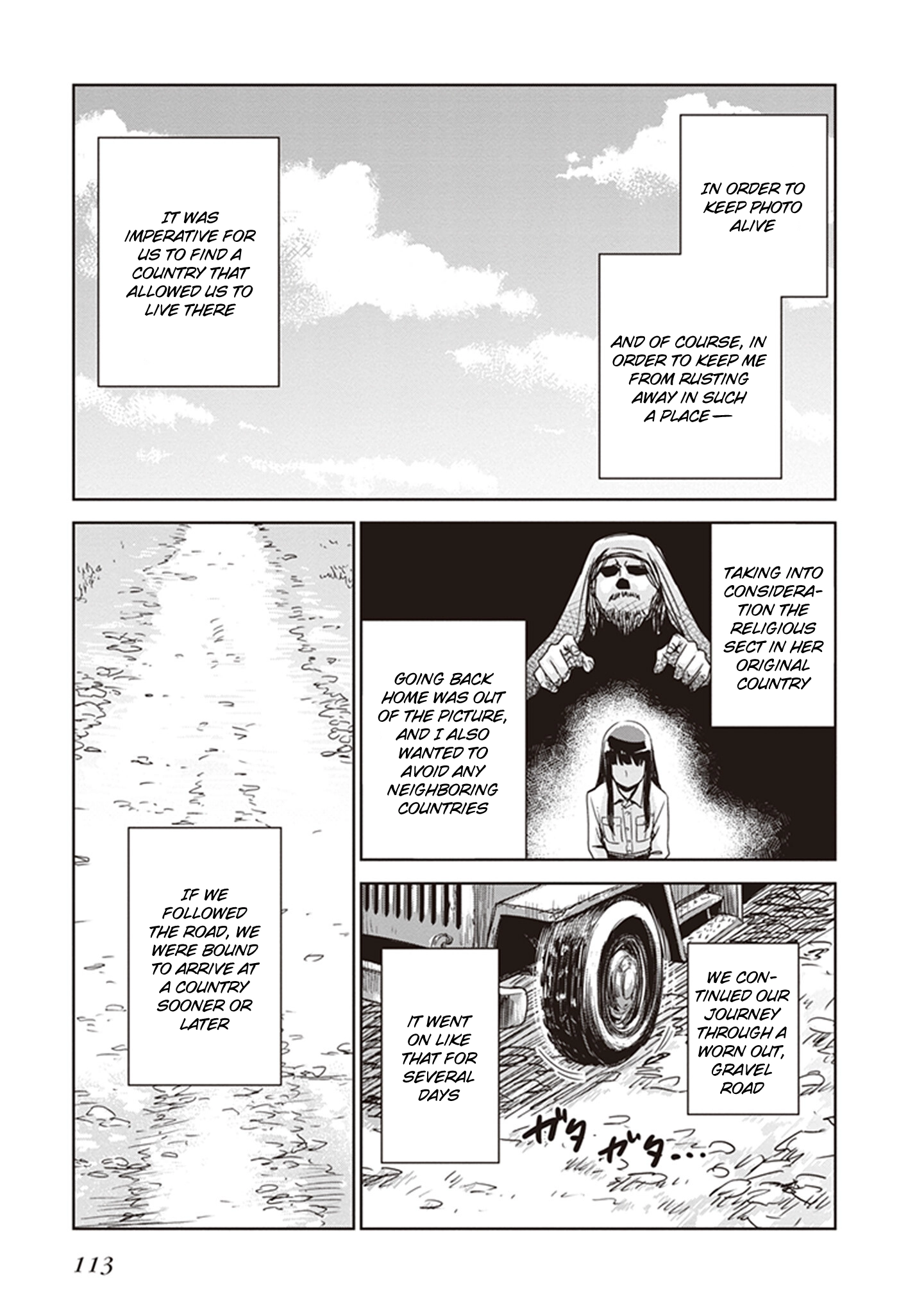 Read Kino