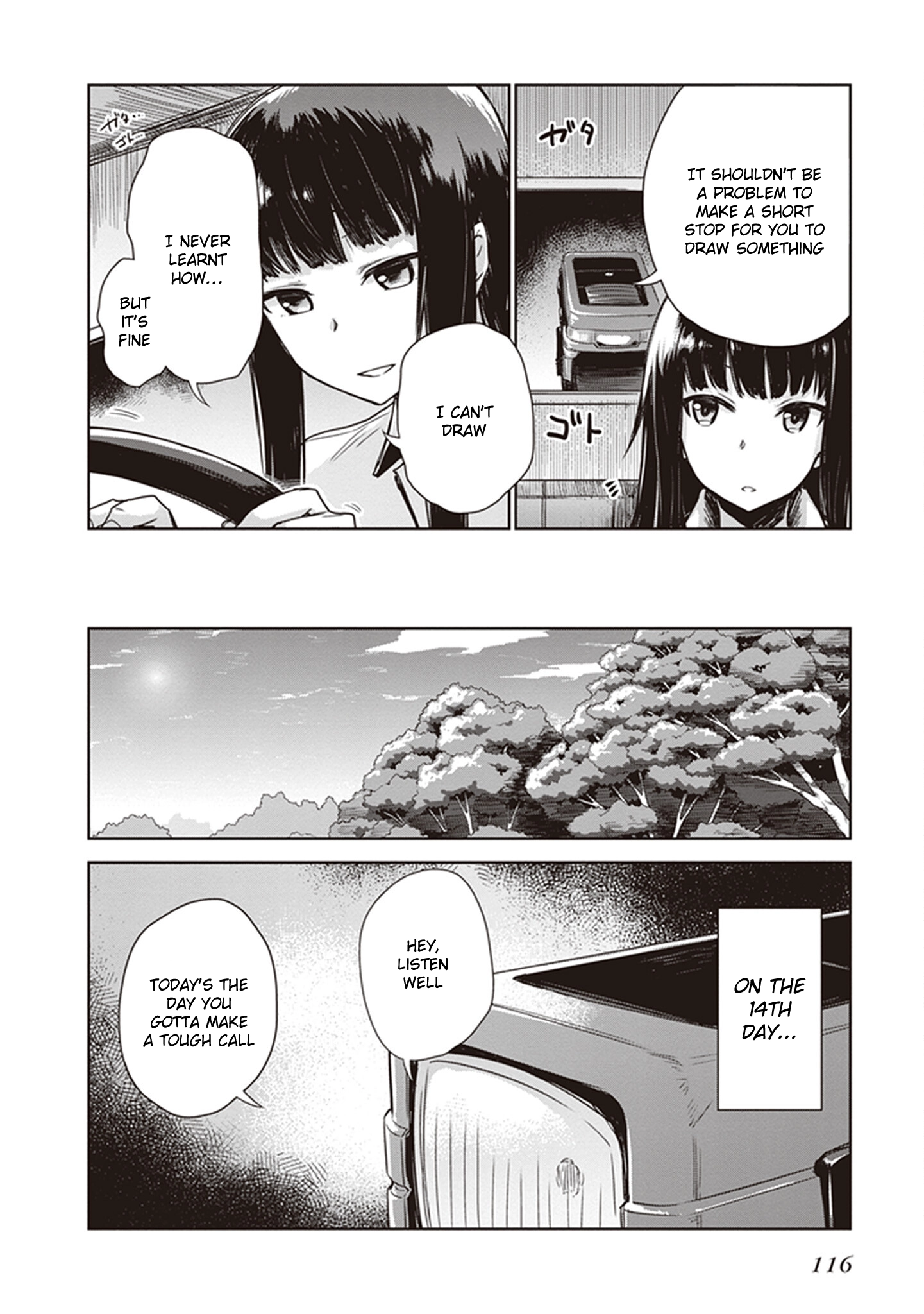 Read Kino