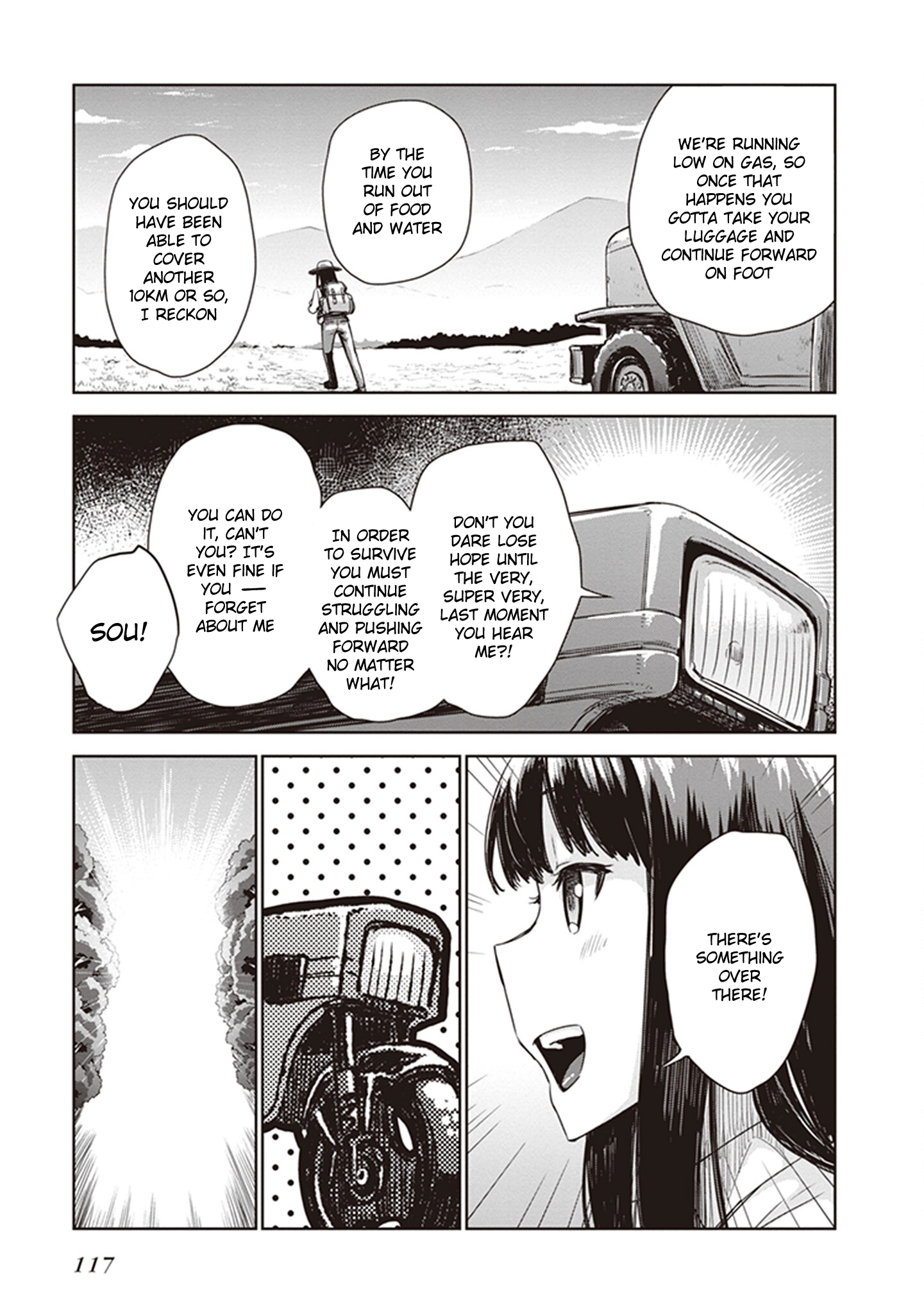 Read Kino