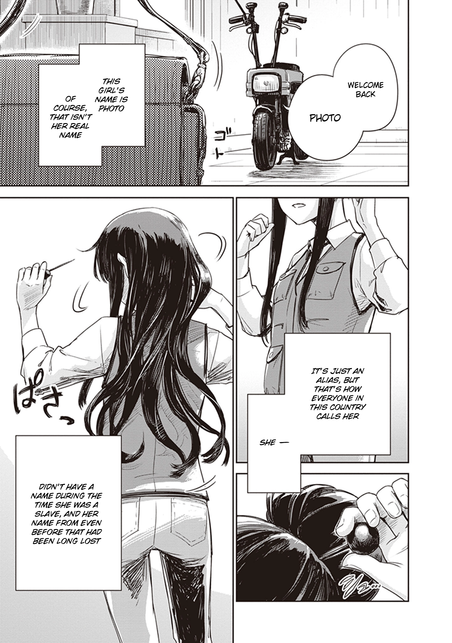 Read Kino