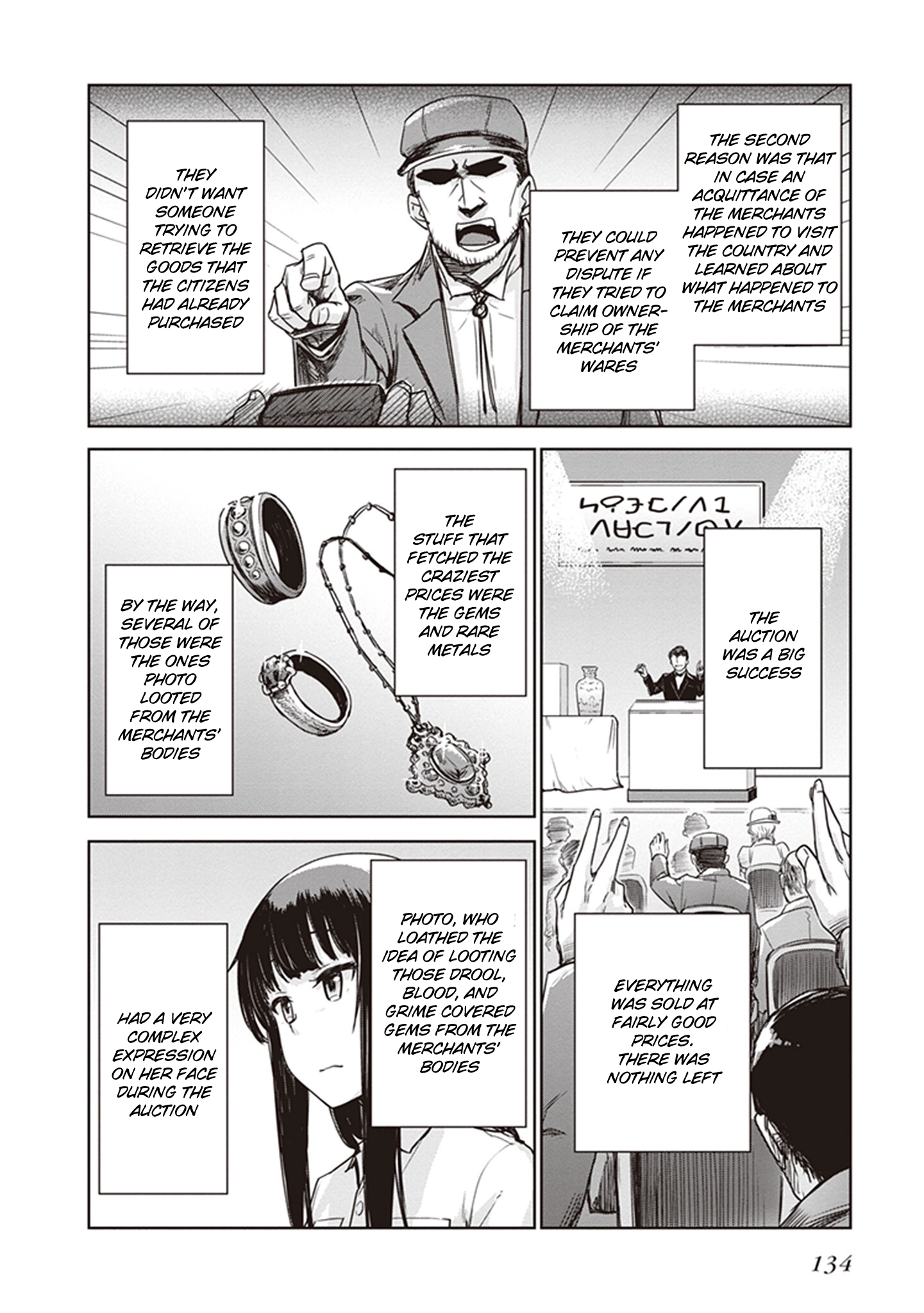 Read Kino