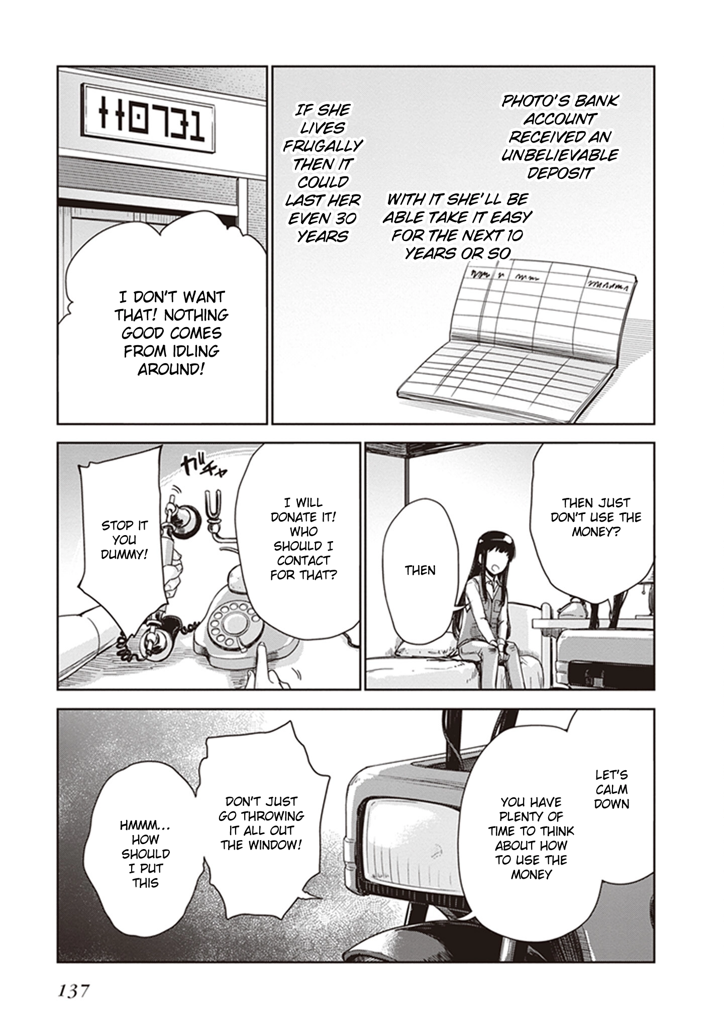 Read Kino