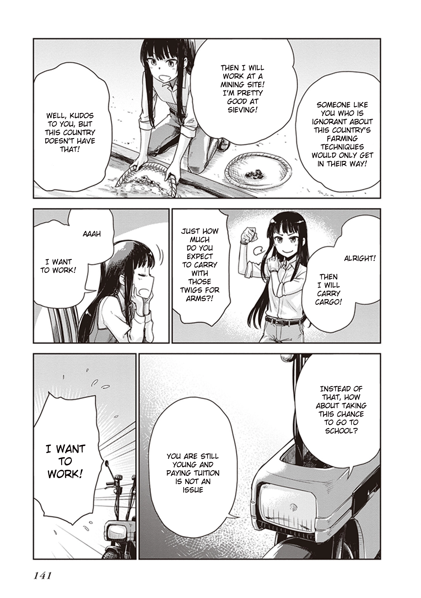 Read Kino