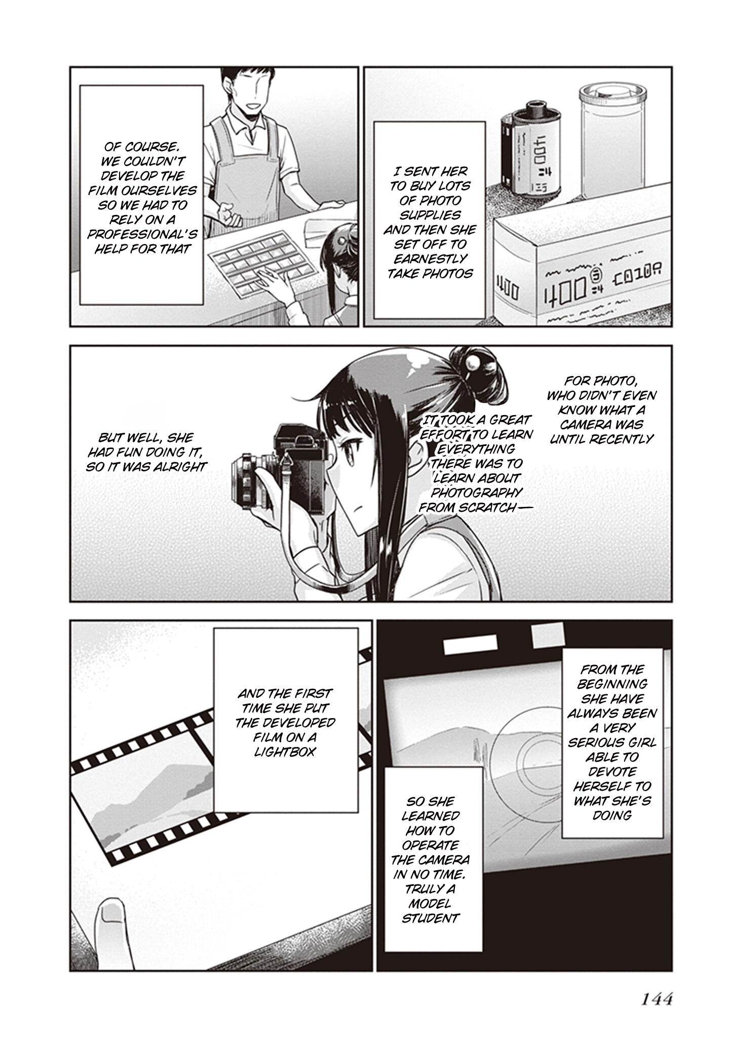 Read Kino