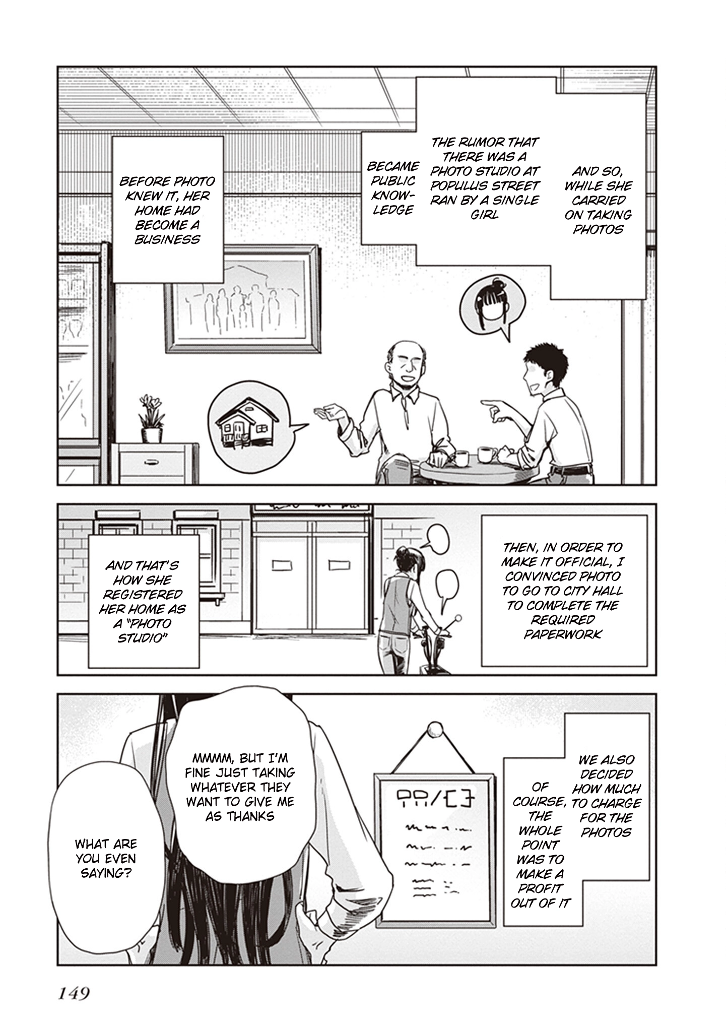 Read Kino