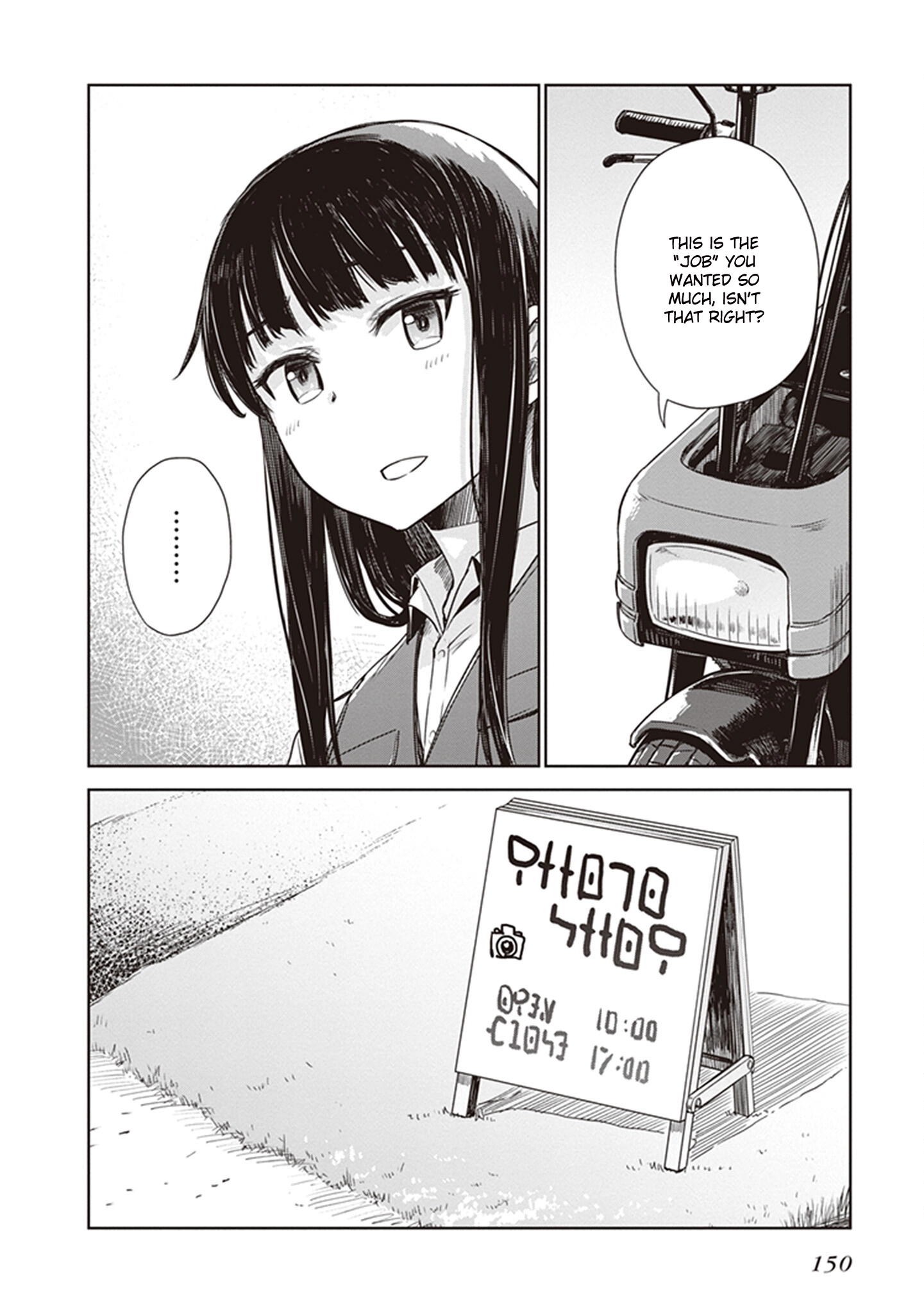 Read Kino