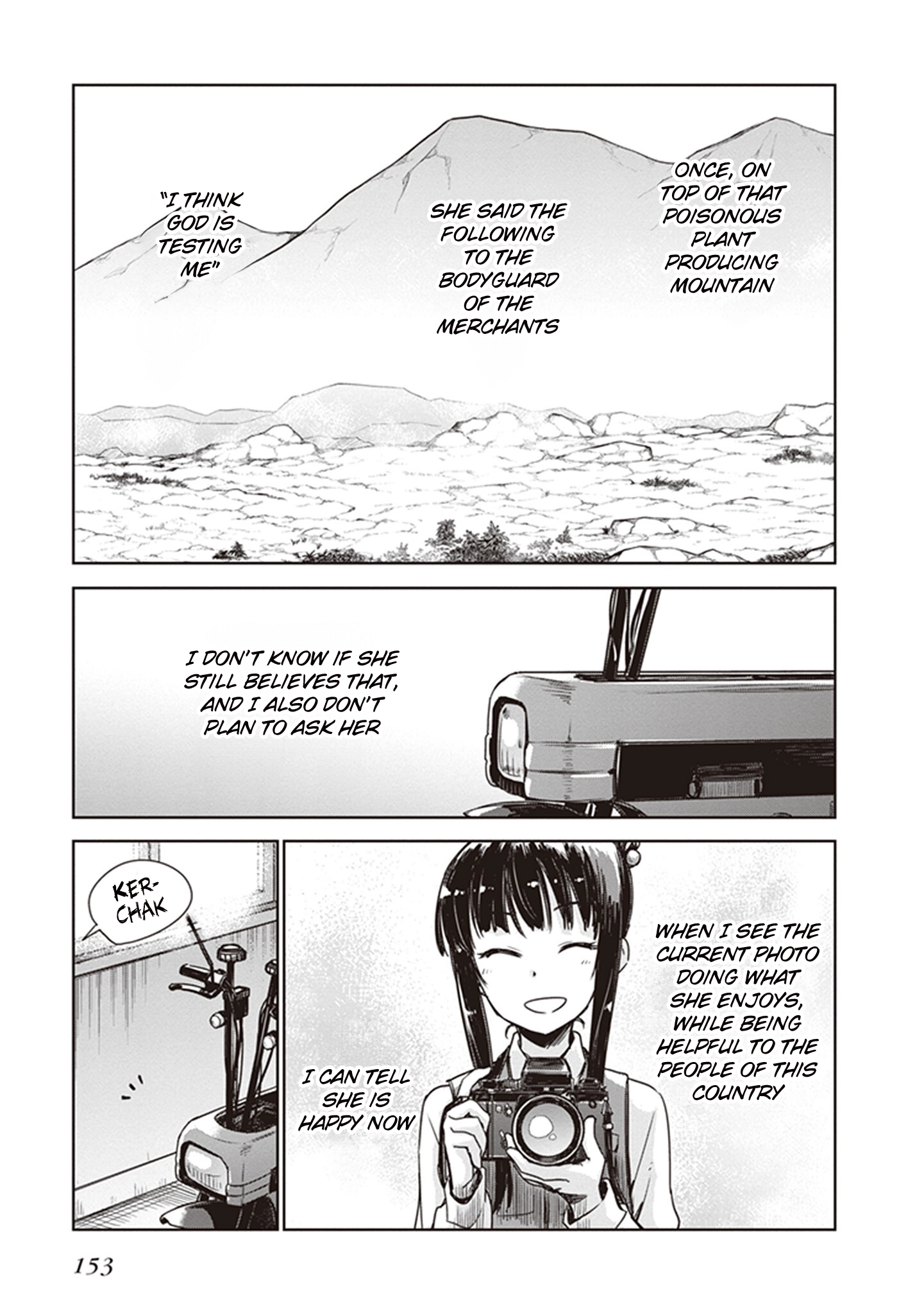 Read Kino